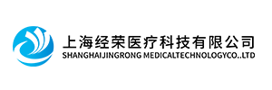 上海经荣医疗科技有限公司