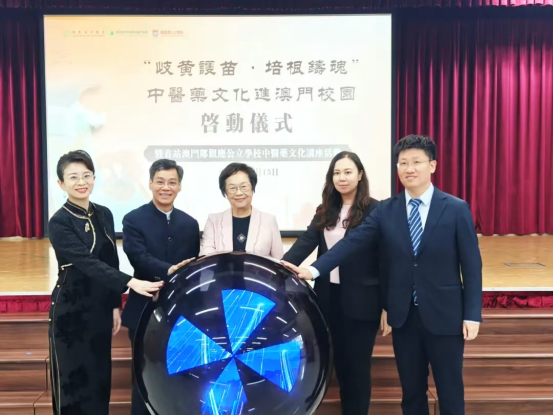 图片5.png