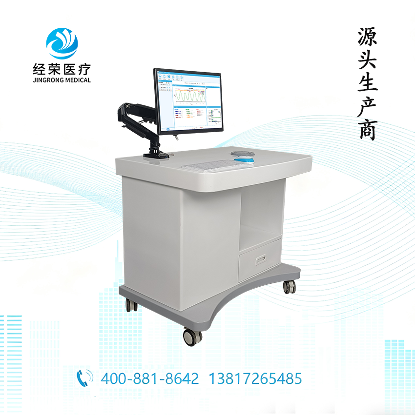 智能针刺手法参数测定仪|针刺训练仪|中医针刺参数采集仪|智能针刺参数测定仪